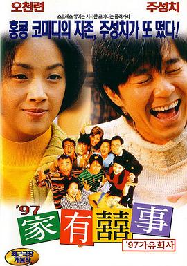 亚洲网站免费看