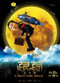 亚洲网站免费看